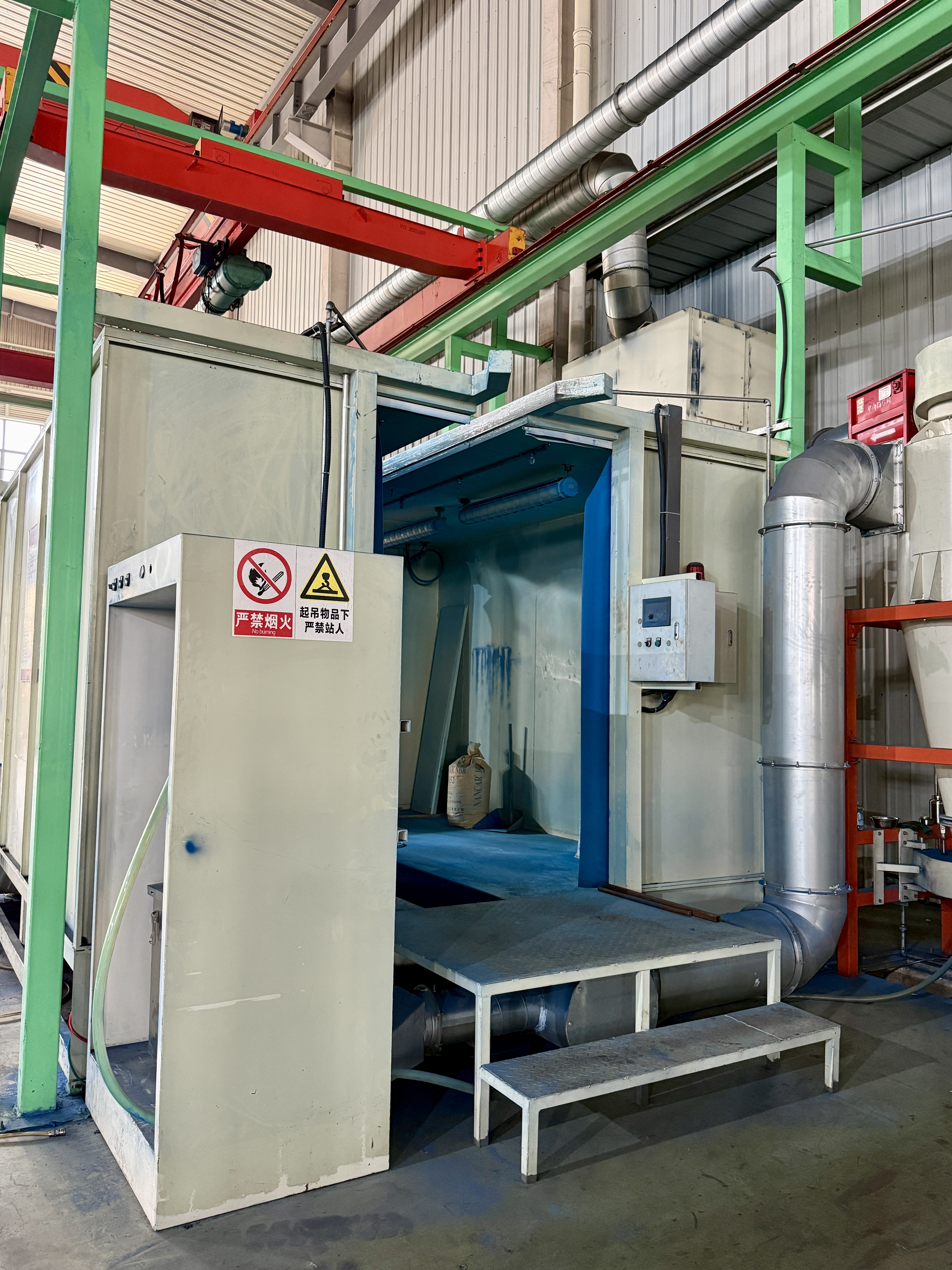 Frame plate processing